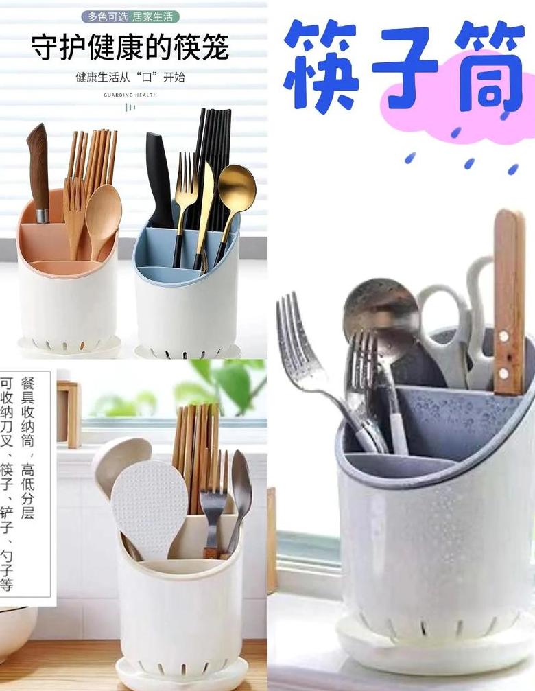筷子的正确使用与命理禁忌