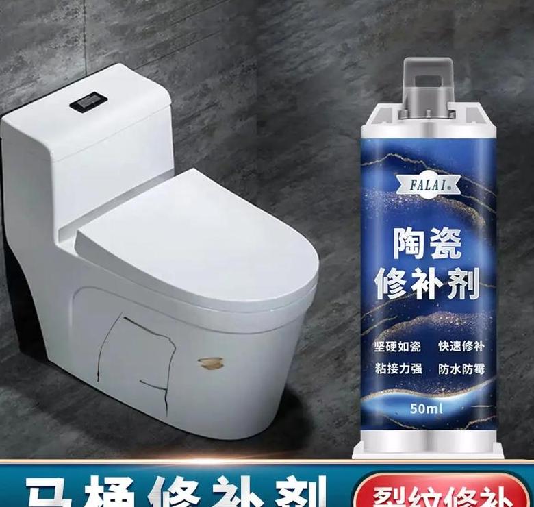 陶瓷面盆粘合技巧与裂缝修复指南