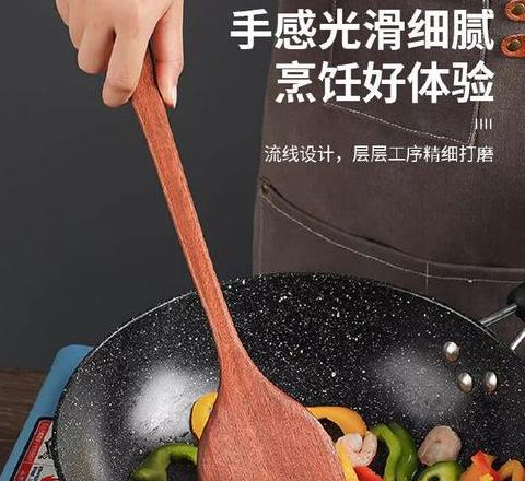 乌檀木锅铲好吗