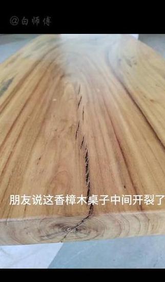 木材防裂小技巧有效方法助你延长使用寿命