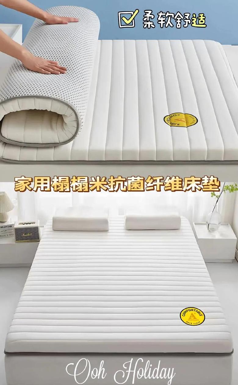 棕床垫选购指南：无甲醛品牌盘点