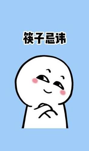 扔旧筷子讲究多：了解忌讳，避免财运影响
