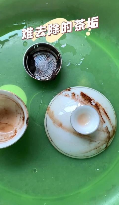 塑料杯茶渍清洁攻略：小苏打 白醋，轻松去除茶碱