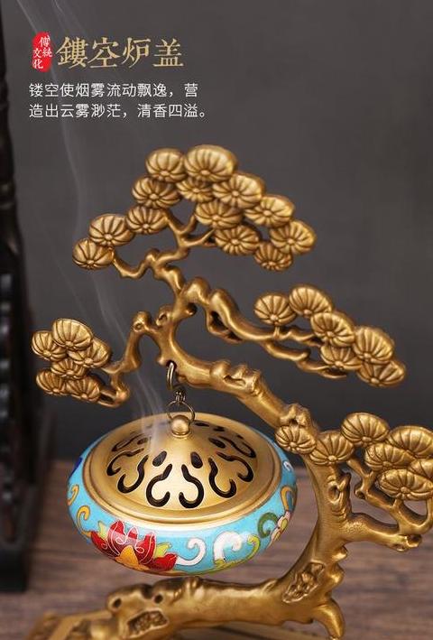 风水布局：香炉摆放位置及办公室使用指南