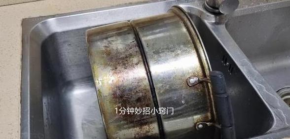 去不锈钢污渍的小妙招