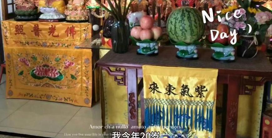 东北神秘传说：黄皮子与五仙家族揭秘