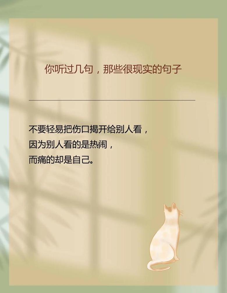 70句仿写句子精选，提升写作技巧