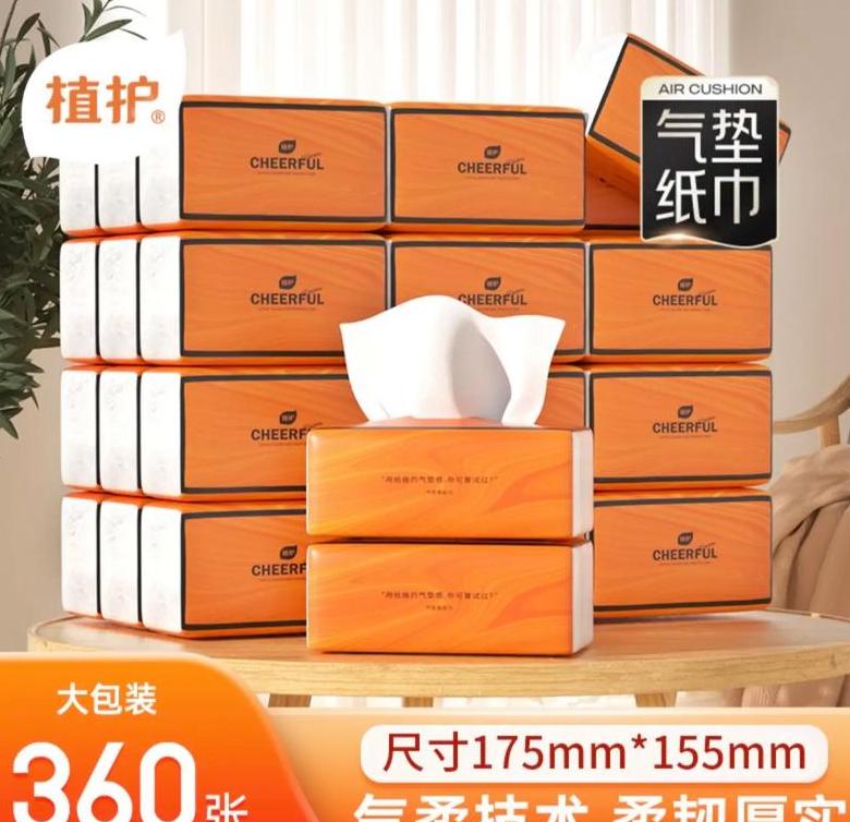 西安卫生纸湿巾批发市场推荐攻略
