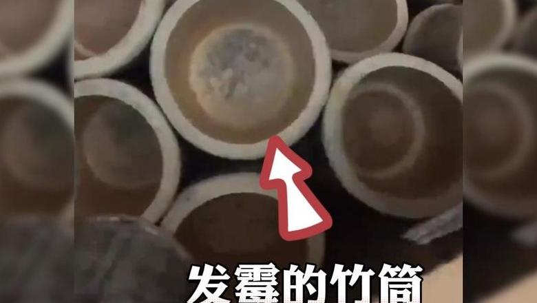 竹筒防霉保养攻略：防裂防霉小技巧