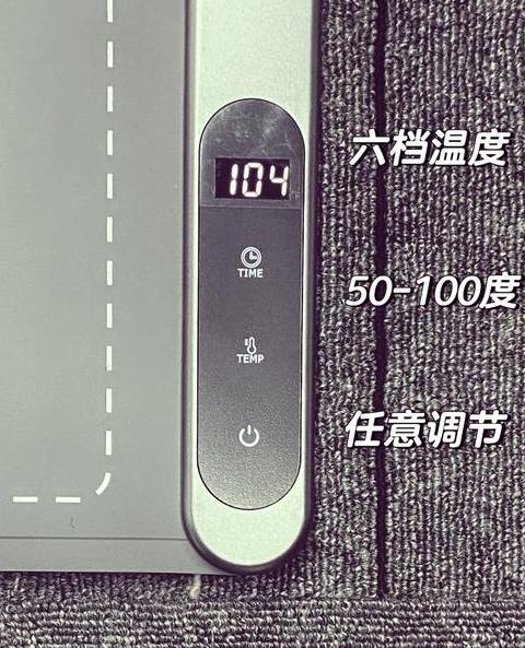 冬季必备！暖菜板十大品牌自动恒温排行榜揭晓
