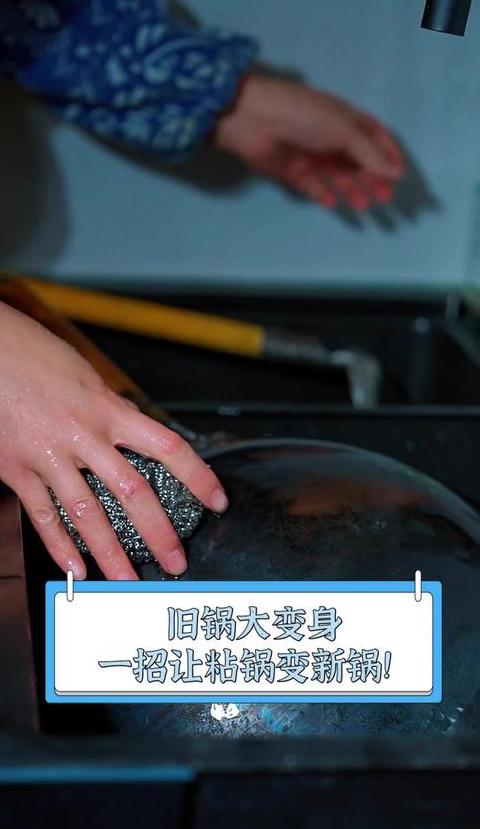 过年旧碗筷处理攻略：环保再利用有妙招