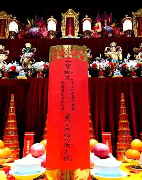 香品种类大揭秘：佛教供香、卫生香等如何区分？