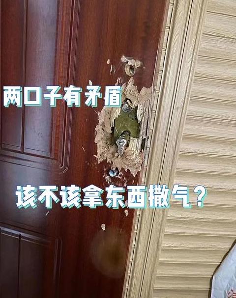 木杯开裂怎么修补