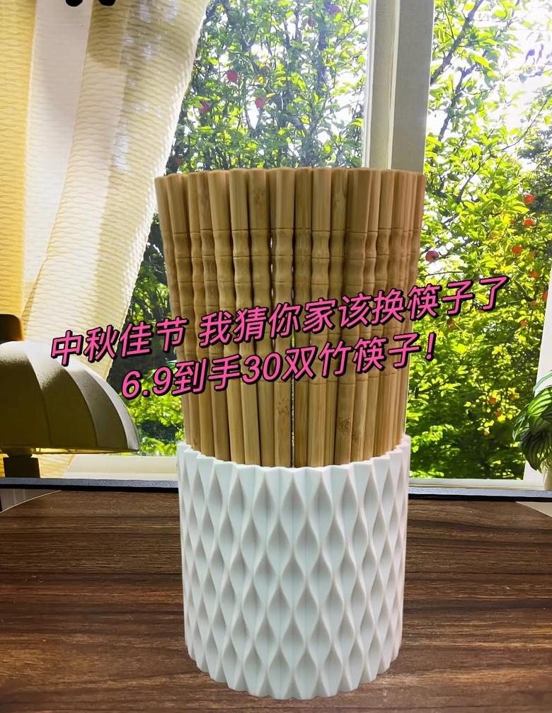 十大建议买的筷子(十大建议买的筷子有哪些)