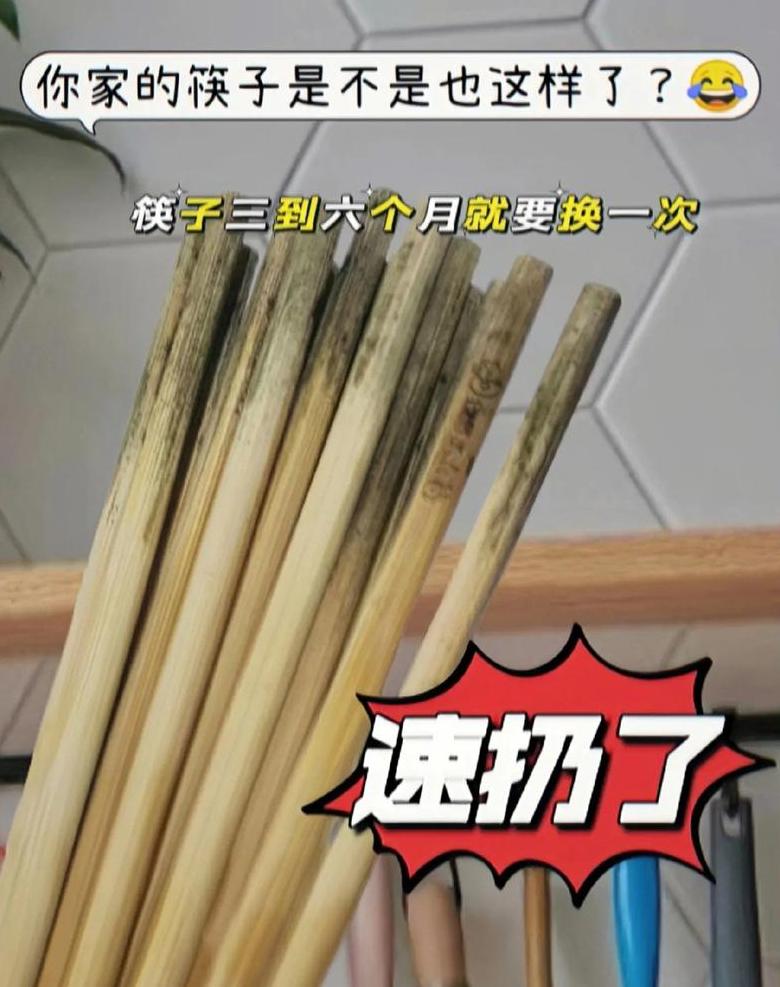 竹筷VS鸡翅木筷：家居餐具材质选择指南