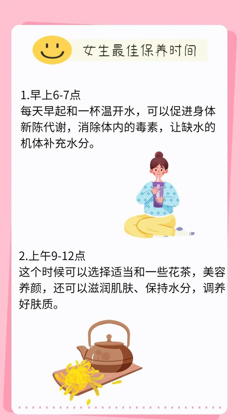 早晨热水杯碎背后的寓意与启示