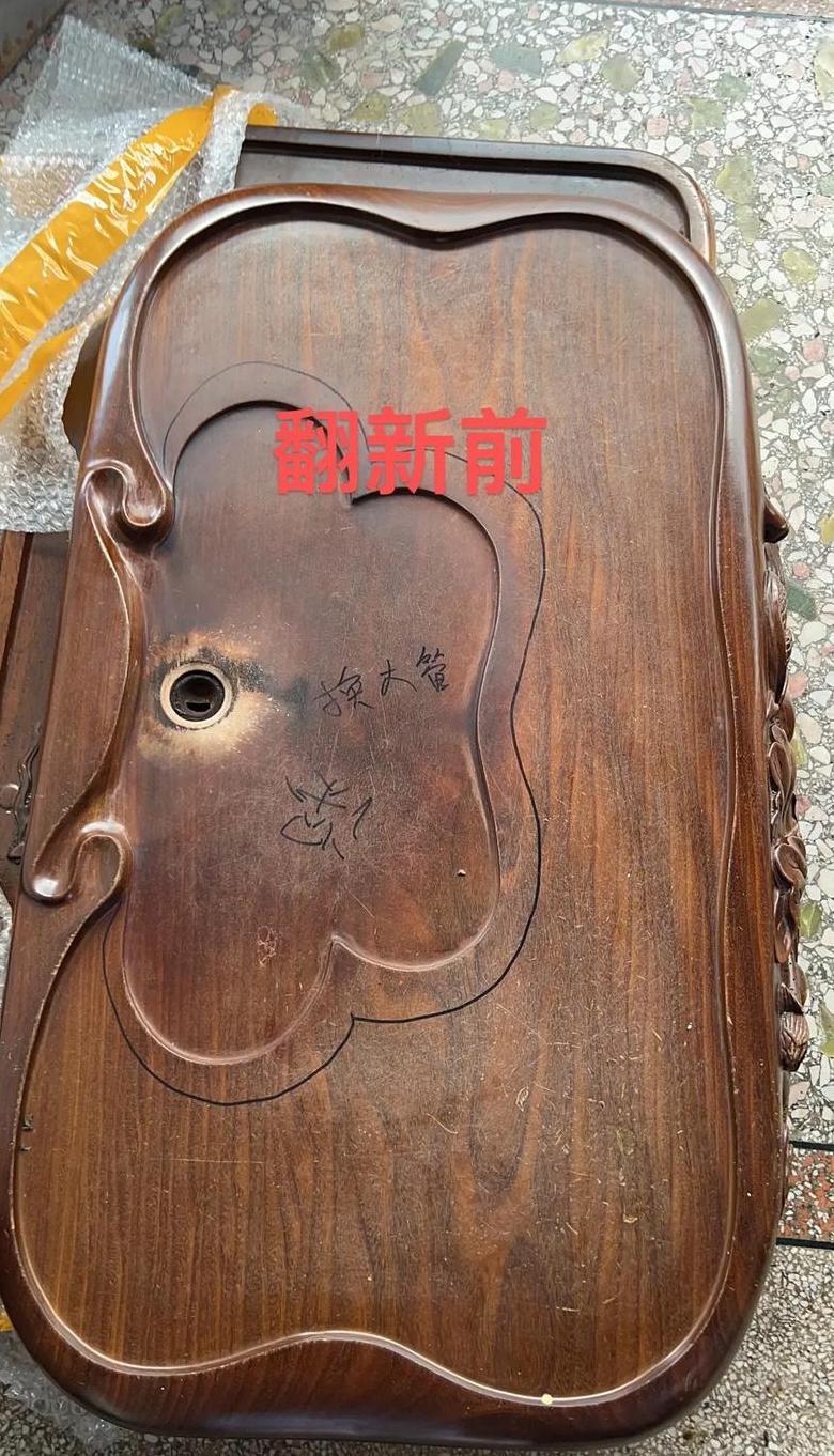 茶盘买大点好还是小点好