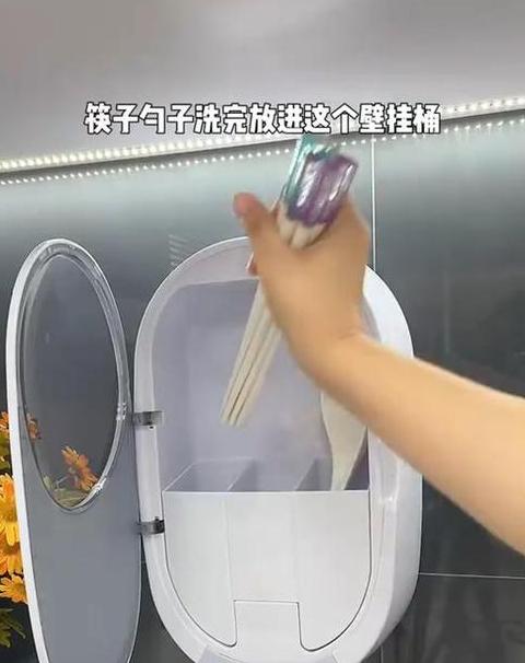 什么样的筷笼子放筷子不发霉