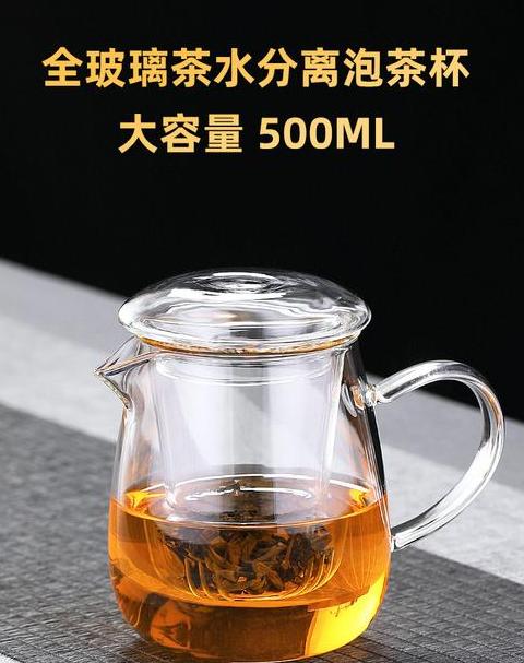喝水最好的三种杯子