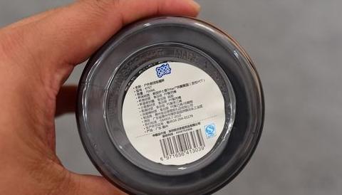 揭秘塑料杯底部数字7：PC材料与潜在风险