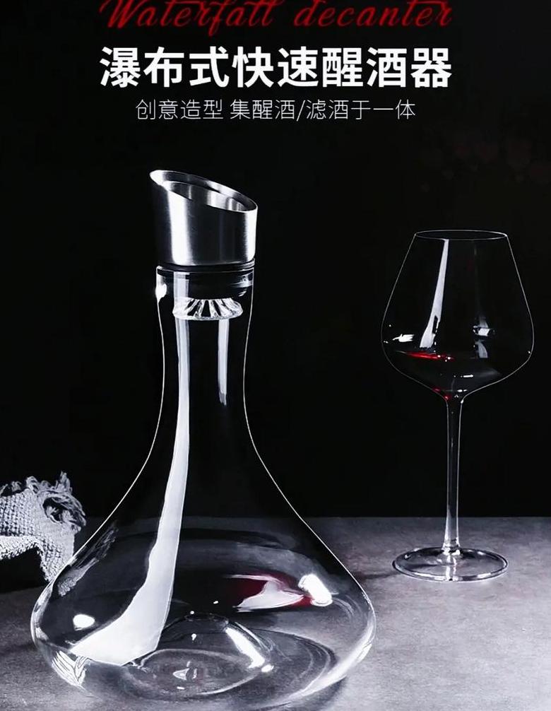 红酒醒酒时间及最佳方法揭秘