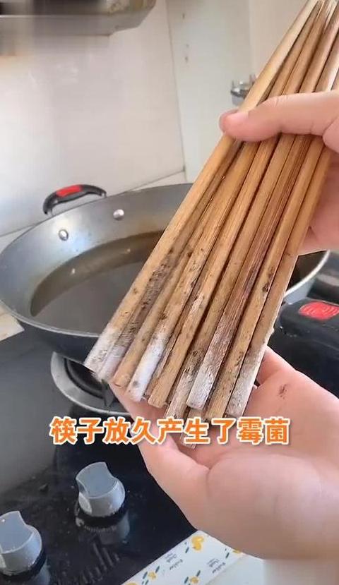木筷子去霉清洁技巧及更换指南