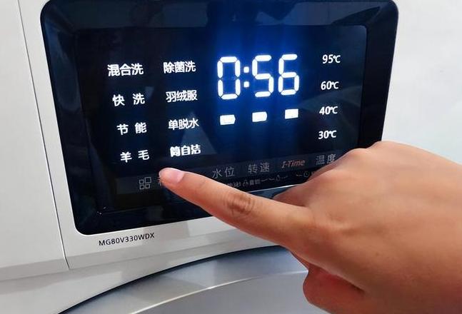 滚筒洗衣机洗衣服技巧，教你洗得更干净