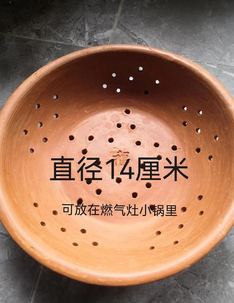 蒸饭的最佳容器选择指南