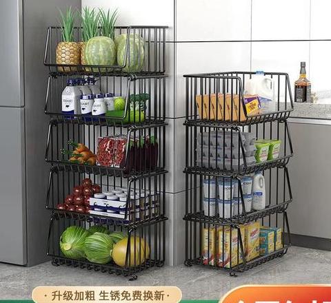 心家宜98203LBR落地置物架：现代家居收纳新选择