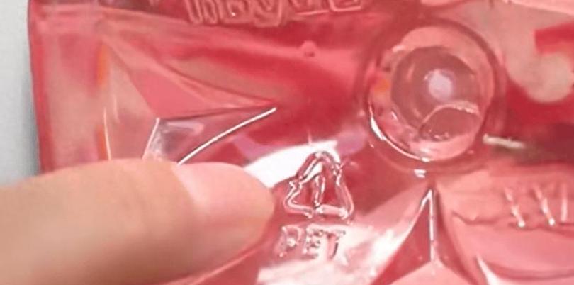 塑料瓶底三角形数字揭秘