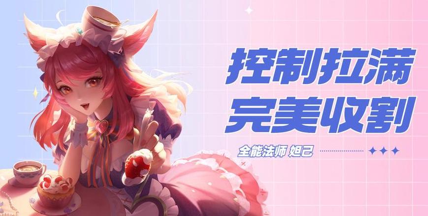 温碧霞演绎的妲己：四大美人之外，妲己魅力谁与争锋？