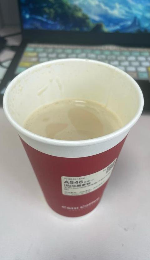 网络用语杯子什么意思