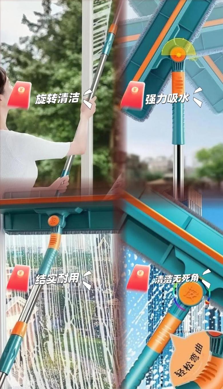 保洁公司擦玻璃的方法